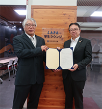 信州大学松本キャンパス医学部学生ラウンジのネーミングライツの取得