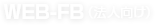 WEB-FB（法人向け）